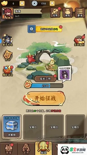 �񽫷���2026���°汾