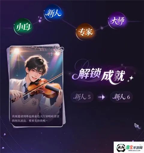 hobby ai2026�ٷ����°汾