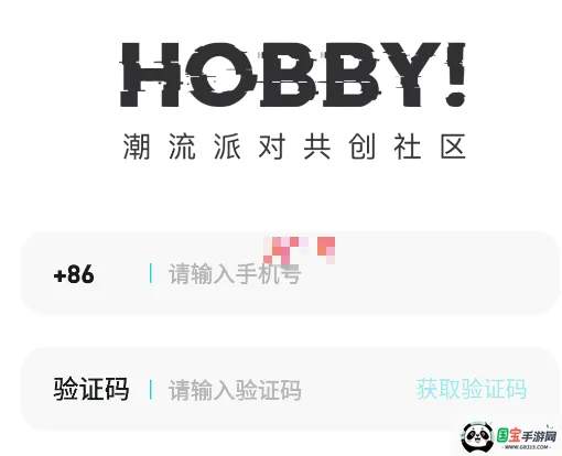 hobby ai2026�ٷ����°汾