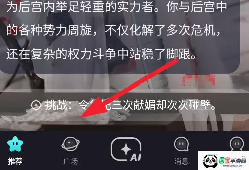 hobby ai2026�ٷ����°汾