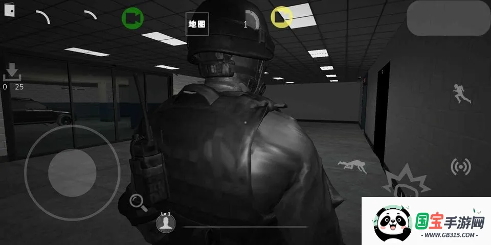 ��ȥ����v1.0.10 ��׿���ͼ1