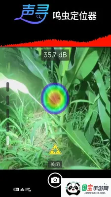 ��Ѱ�����ֻ���v1.0.971 ��׿���ͼ0