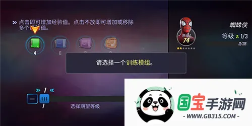 ����ս�������ֻ���