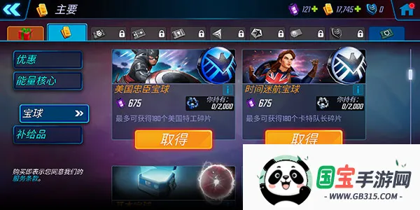 ����ս�������ֻ���