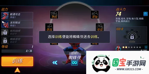 ����ս�������ֻ���