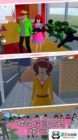 ӣУ��èèģ����v1.0 �ֻ����ͼ0
