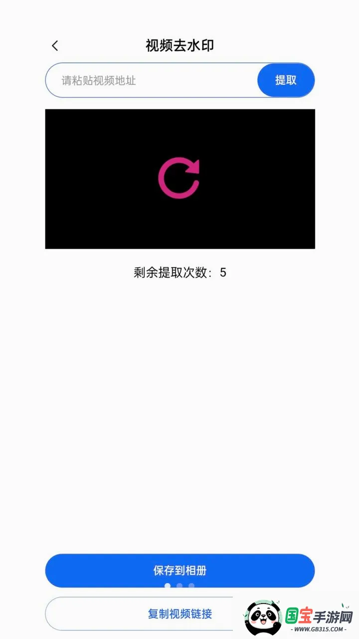 ͼ����v1.0.0 �ֻ����ͼ0