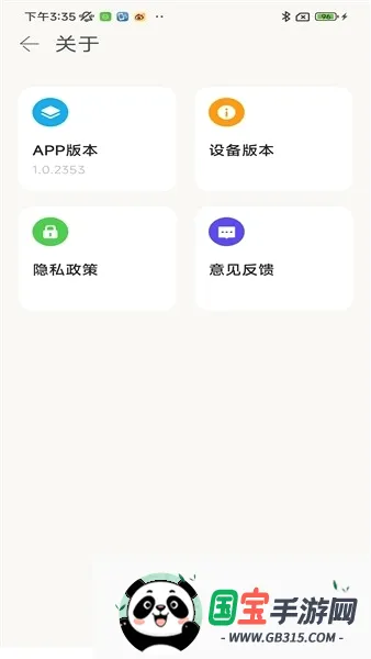 ShutterPal2026���°汾v1.0.2858 �ֻ����ͼ0
