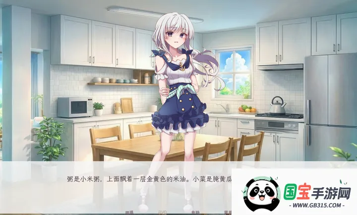 ����������������v1.0 �ֻ����ͼ2