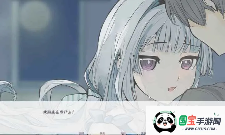 ����������������v1.0 �ֻ����ͼ1