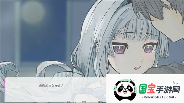 ����������������v1.0 �ֻ����ͼ3