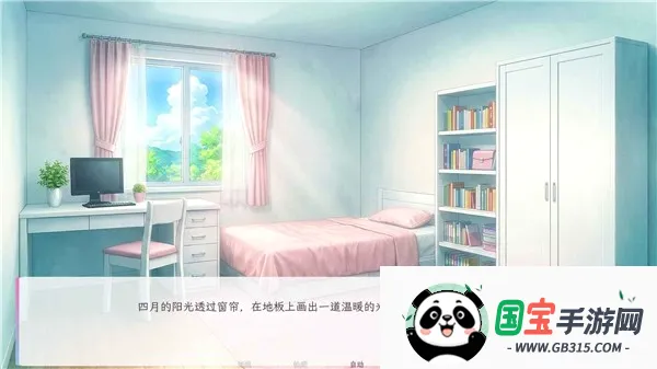 ����������������v1.0 �ֻ����ͼ4