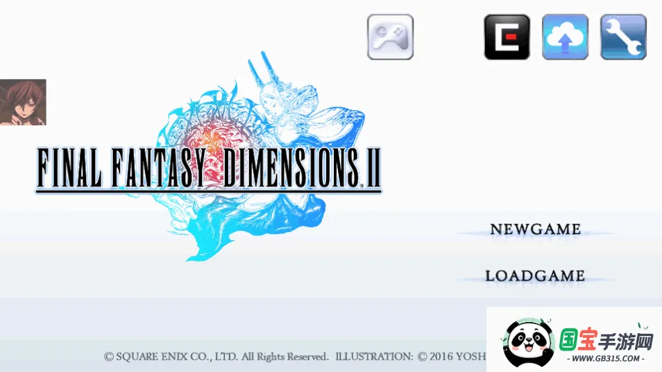 ���ջ���ά��2��ȸ�v1.0.5 ��׿���ͼ2