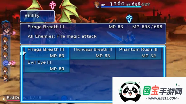 ���ջ���ά��2��ȸ�(FFD2)