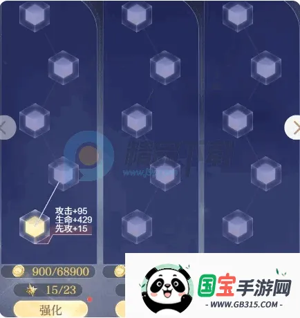 ���Ŵ�Ů������