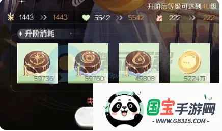 ���Ŵ�Ů������
