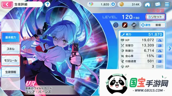 MuvLuv��Ůͥ԰��Ϸ2026���°汾v1.0.18 �ֻ����ͼ1