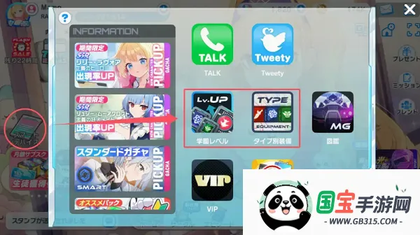 MuvLuv��Ůͥ԰��Ϸ2026���°汾v1.0.18 �ֻ����ͼ2