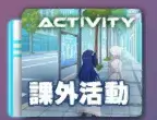 MuvLuv��Ůͥ԰��Ϸ2026���°汾