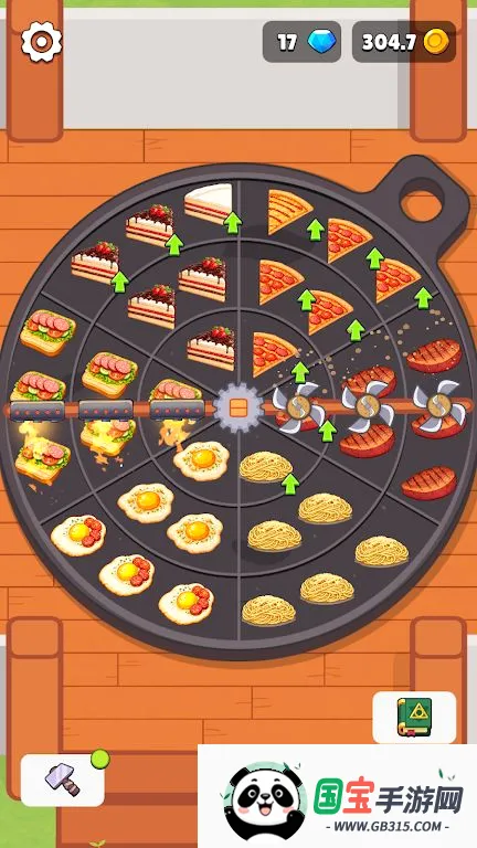 �ҵ���ת����v11.0 �ֻ����ͼ4