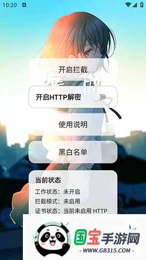 ���������������ֻ���