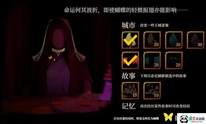 һ�������߽���һ��ƹ�2026�ٷ����°汾v2.064 �ֻ����ͼ0