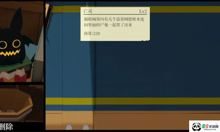 һ�������߽���һ��ƹ�2026�ٷ����°汾v2.064 �ֻ����ͼ1