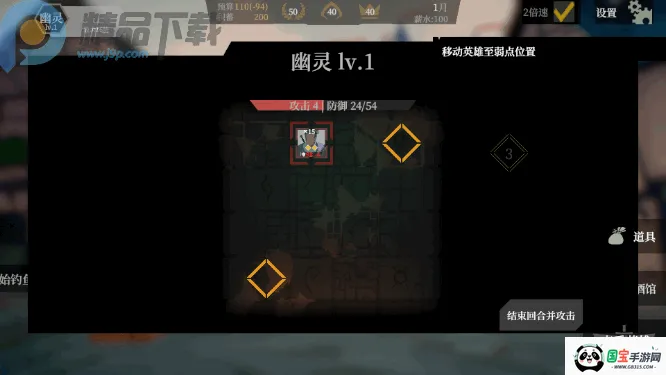 һ�������߽���һ��ƹ�2026�ٷ����°汾