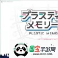 ����ս��2026���°汾