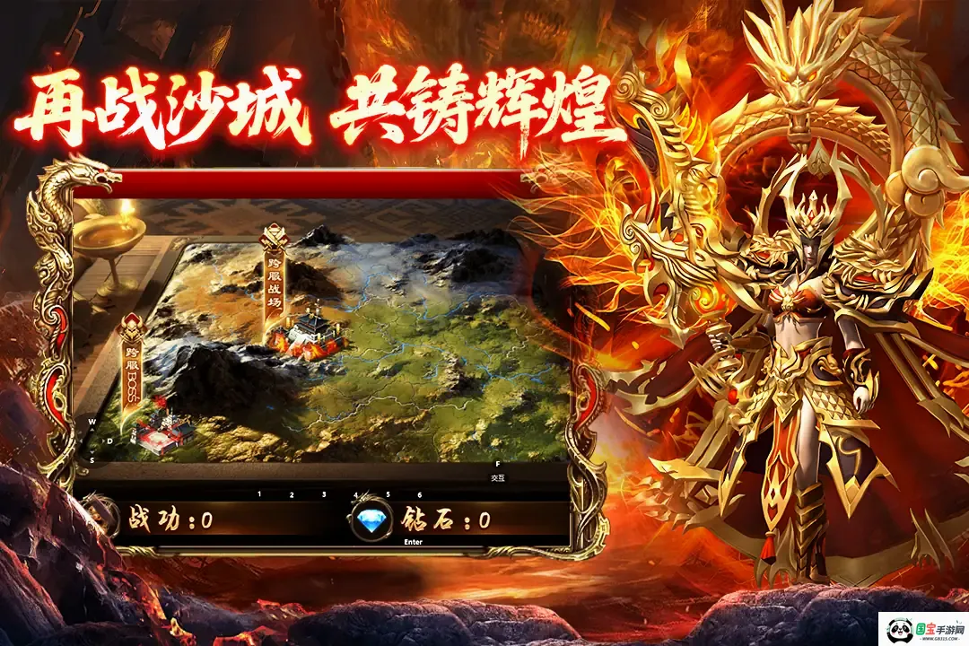 ���ֶ�����v2.0.1 �ֻ����ͼ0