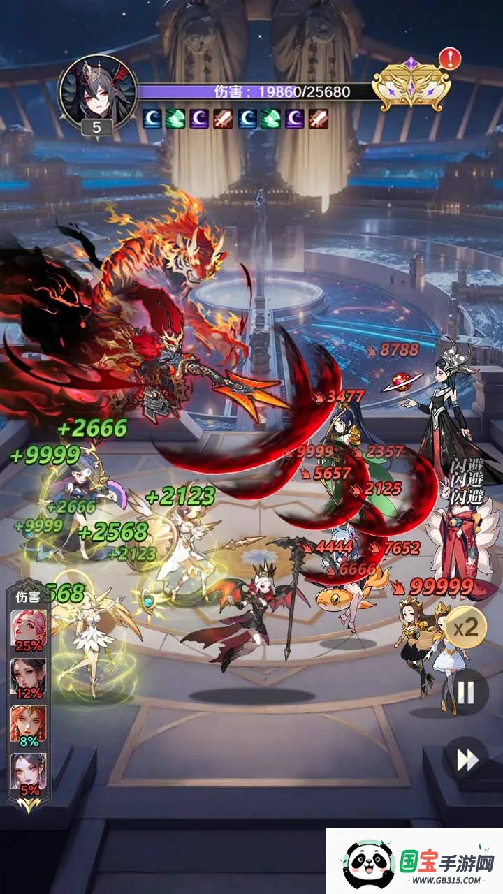�޾�����2026�ٷ����°汾v1.0.6 ��׿���ͼ0