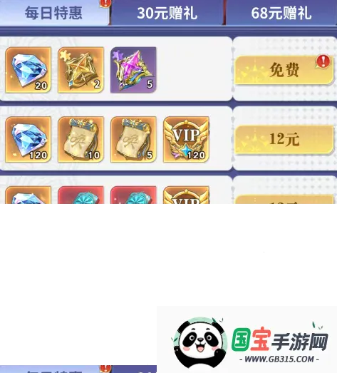 �޾�����2026�ٷ����°汾