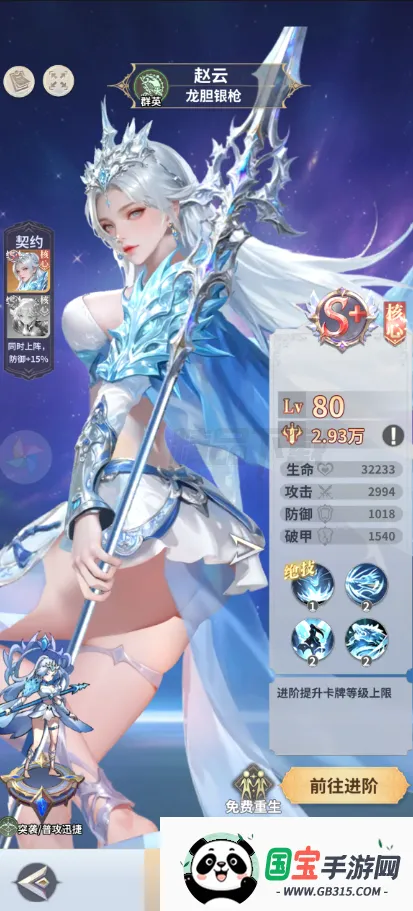 �޾�����2026�ٷ����°汾