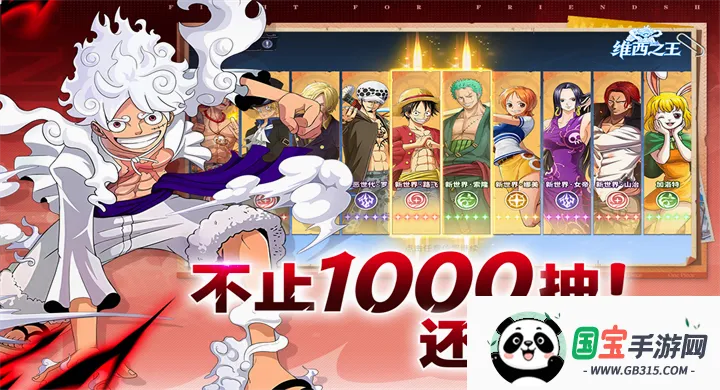 ά��֮��v7.3500.11 ��Ѱ��ͼ1