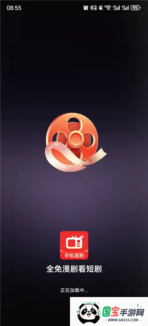 ȫ�����翴�̾�v1.0.1 ��׿���ͼ0