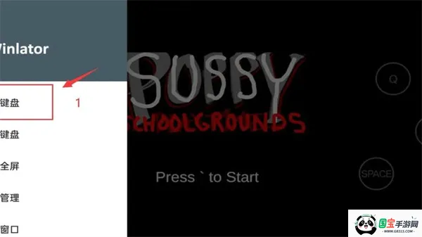 ������ѧУ2026���°汾v10.1 �ֻ����ͼ3