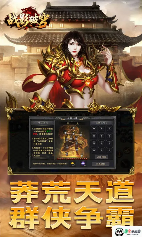 սӰ���v1.0.2 �ֻ����ͼ0