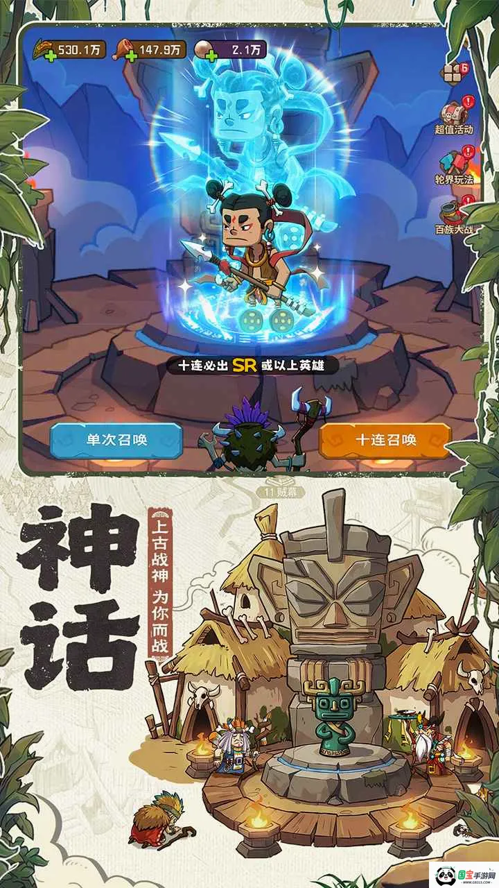 ��������2026���°汾v1.0.3 ��׿���ͼ0