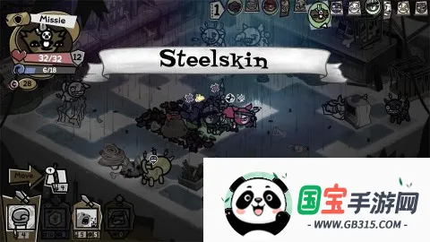 �����Ľ�������ֻ���
