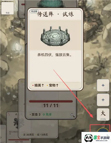 �������ɴ�2026�ٷ����°汾