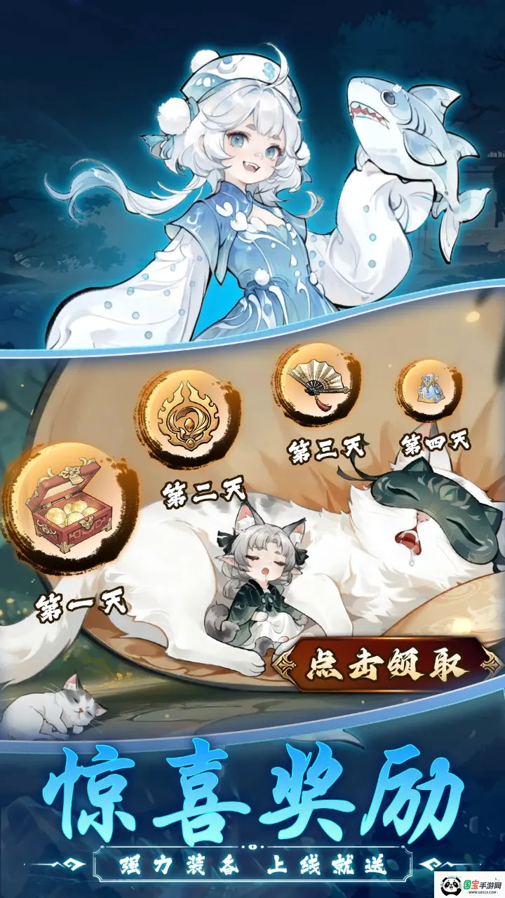 ��Ӱ̽��v6.6.3 �ֻ����ͼ2