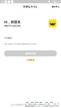 ��ְ��2026���°汾