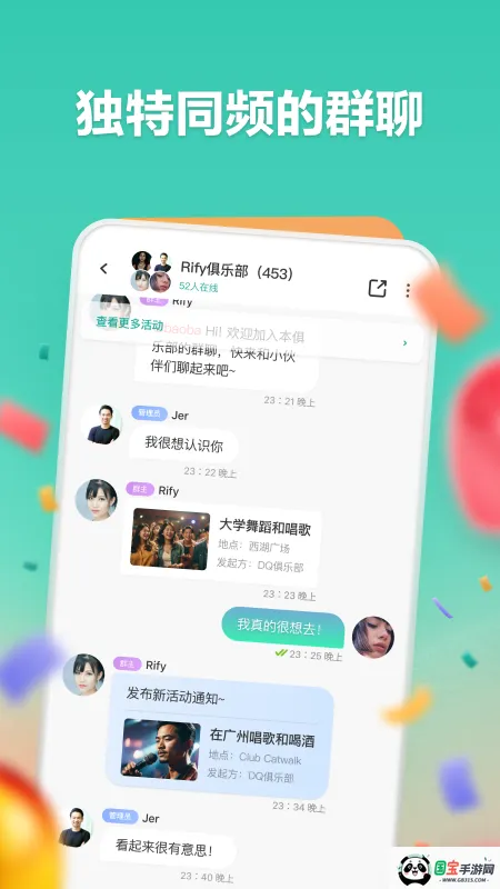 һ����v3.0.25807 ��Ѱ��ͼ1
