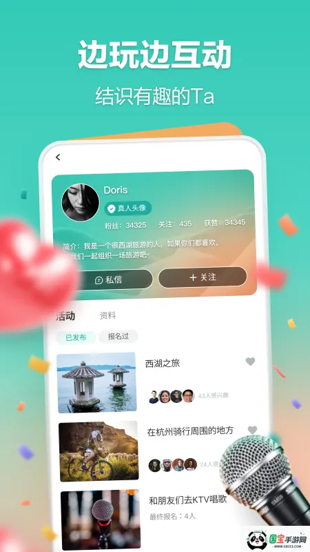 һ����v3.0.25807 ��Ѱ��ͼ0