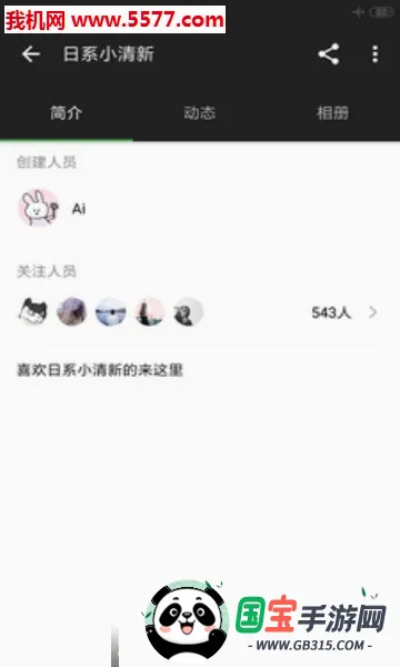 �����2026�ٷ����°汾v1.7.72 �ֻ����ͼ0