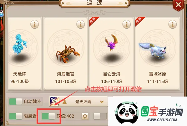 �����2026�ٷ����°汾
