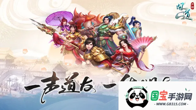 �����2026�ٷ����°汾