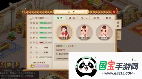 �����2026�ٷ����°汾