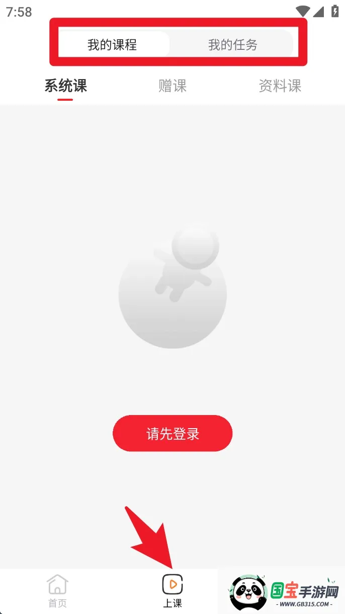�ɾͷǷ�2026���°汾