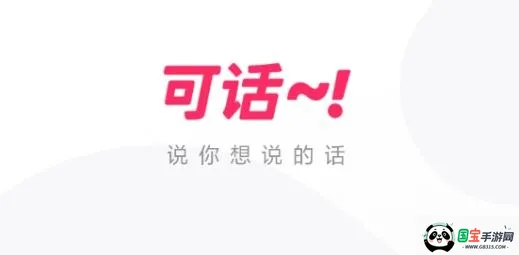 �ɻ������ֻ���